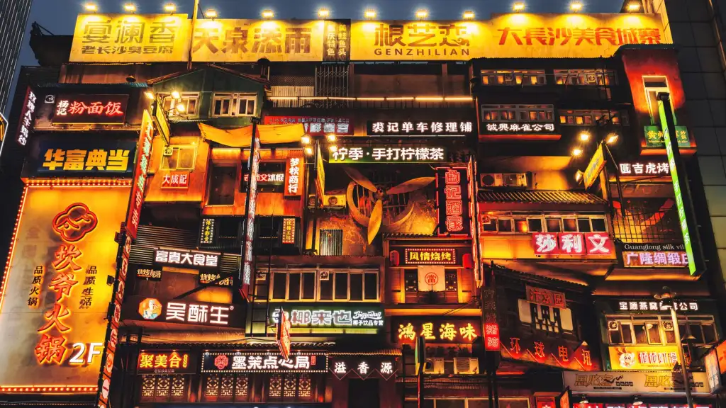 重庆中织盛商贸供应链管理如何优化同城配送效率与降本路径分析