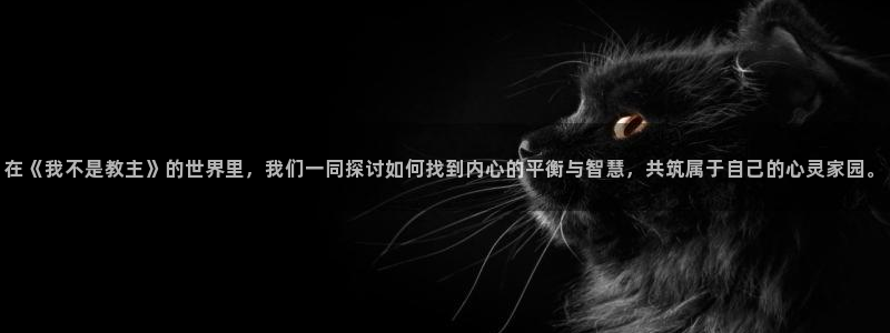 哔咔漫画小说